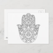 Carte Postale Arbre de vie de Hamsa (Devant / Derrière)