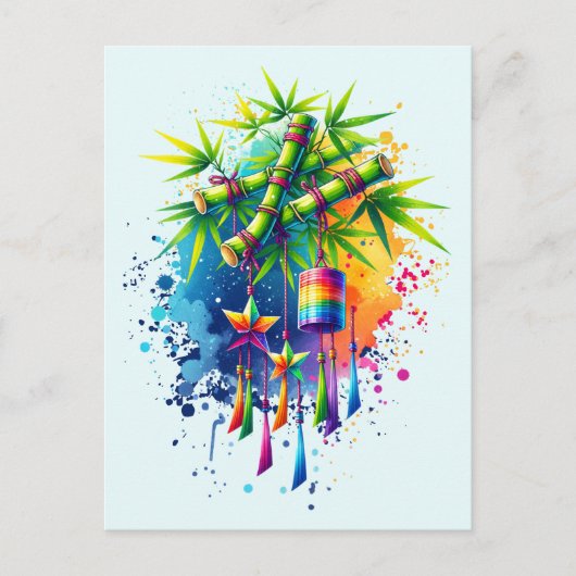 Carte Postale Arbre Tanabata à l'aquarelle (Devant)