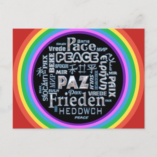 Carte postale arc-en-ciel paix chrome dans plusieu (Devant)