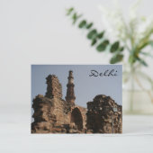 Carte Postale arc miniature qutb (Debout devant)