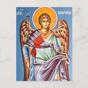 Carte Postale Archange Gabriel chrétien orthodoxe