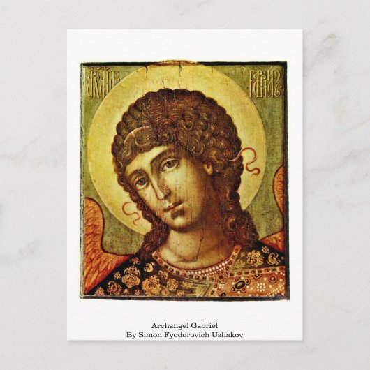 Carte Postale Archange Gabriel Par Simon Fyodorovich Ushakov (Devant)