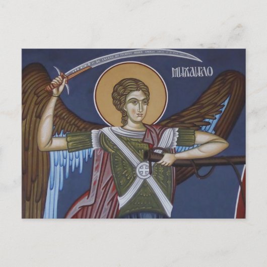 Carte Postale Archange Michael Icône orthodoxe (Devant)
