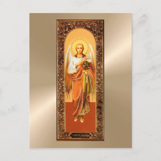 Carte postale Archangel Gabriel (Devant)