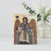 Carte Postale Archangel Gabriel (Debout devant)