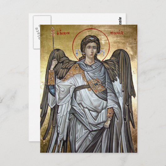 Carte Postale Archangel Michael (Devant / Derrière)