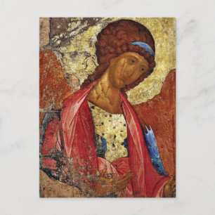 Carte Postale Archangel Michael par Andrei Rublev