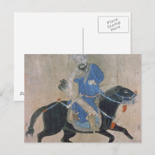 Carte Postale Archer mongol à cheval (Devant / Derrière)