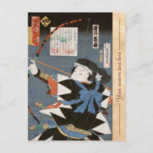 Carte Postale Archer vintage classique ukiyo-e kyudo Utagawa