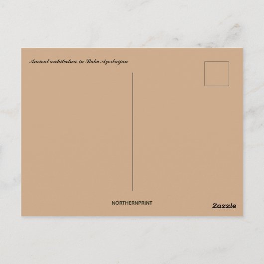 Carte Postale Architecture Ancienne à Bakou Azerbaïdjan (Dos)