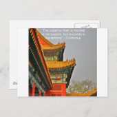 Carte Postale Architecture chinoise ancienne Confucius Citation  (Devant / Derrière)