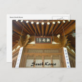 Carte Postale architecture coréenne (Devant / Derrière)