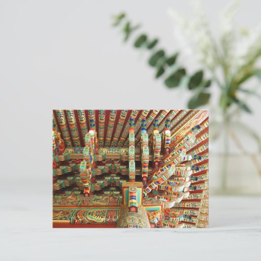 Carte Postale Architecture coréenne (Debout devant)