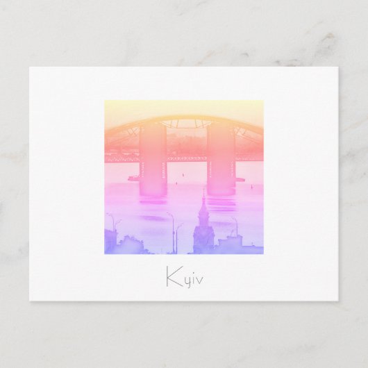 Carte postale Architecture de la ville de Kiev Ukr (Devant)