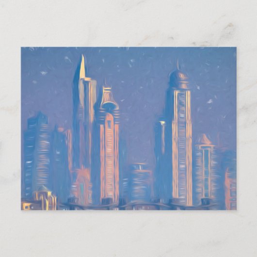 Carte Postale Architecture de l'art de Dubaï (Devant)