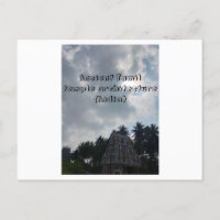 Architecture des temples tamouls antiques (Inde)