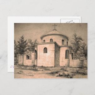 Carte Postale Architecture Église orthodoxe antique Dessin Art