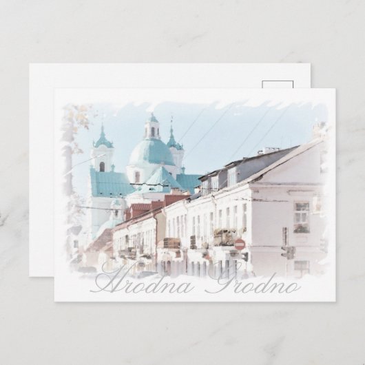 Carte postale Architecture Hrodna Grodno (Devant / Derrière)