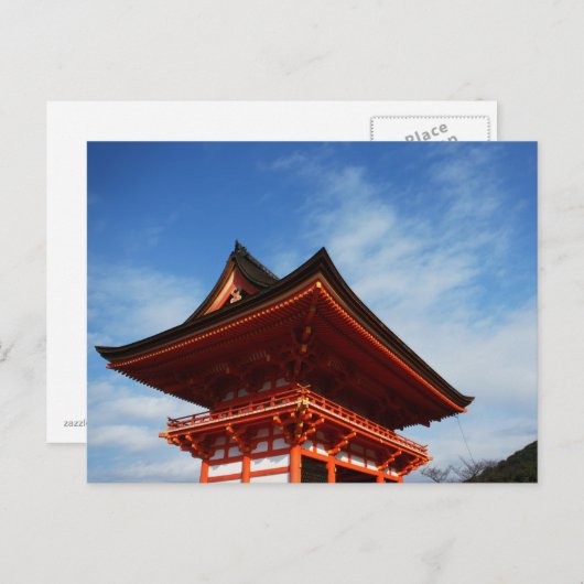 Carte postale Architecture japonaise (Devant / Derrière)