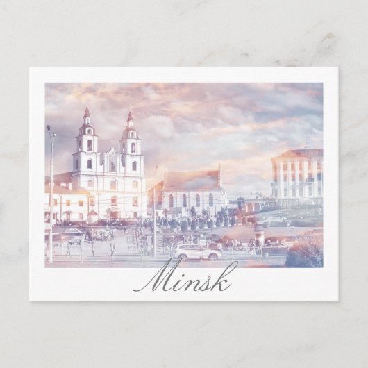 Carte postale Architecture Minsk Bélarus (Devant)