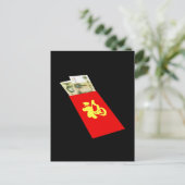 Carte Postale Argent chinois (Debout devant)