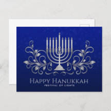Argent Menorah Swirl Ornament Happy Hanoukka