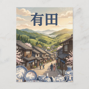 Carte Postale Arita Japon