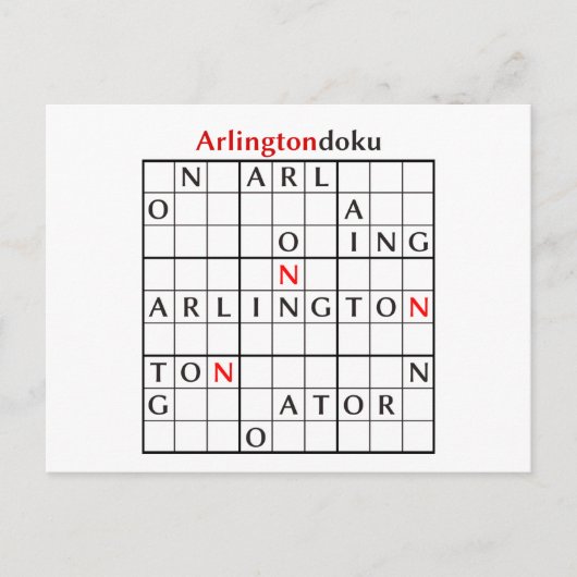 Carte Postale arlingtondoku (Devant)