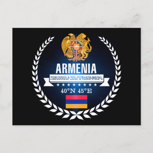 Carte Postale Arménie (Devant)