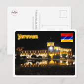 Carte Postale Arménie - Erevan - Carré de la République (Devant / Derrière)