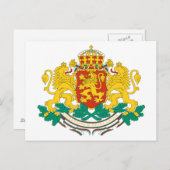 Carte postale Armoiries de Bulgarie (Devant / Derrière)