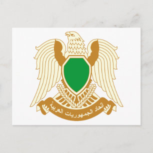 Carte Postale Armoiries de la Libye