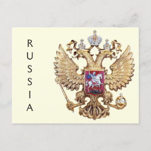 Carte Postale Armoiries de la Russie