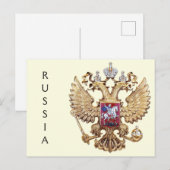 Carte Postale Armoiries de la Russie (Devant / Derrière)