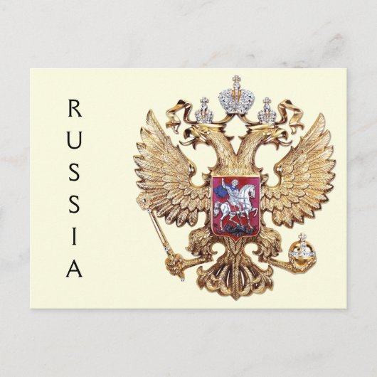 Carte Postale Armoiries de la Russie (Devant)