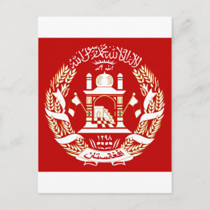 Carte Postale Armoiries de l'Afghanistan