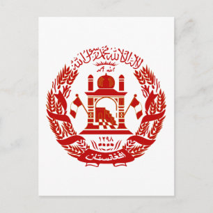 Carte Postale Armoiries de l'Afghanistan