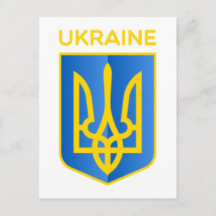 Carte Postale Armoiries de l'Ukraine
