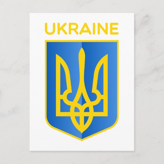 Carte Postale Armoiries de l'Ukraine (Devant)