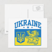 Carte Postale Armoiries de l'Ukraine (Devant / Derrière)