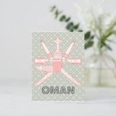 Carte Postale Armoiries d'Oman (Debout devant)