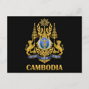 Carte Postale Armoiries Du Cambodge