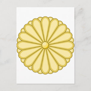 Carte Postale Armoiries du Japon JP 日 本 国