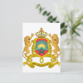 Carte Postale Armoiries du Maroc (Debout devant)