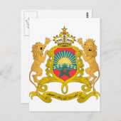 Carte Postale Armoiries du Maroc (Devant / Derrière)