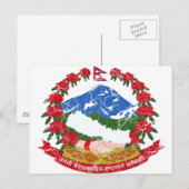 Carte Postale Armoiries Du Népal (Devant / Derrière)