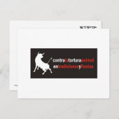 Carte Postale Arrêtez Bull Fighting ! (Devant / Derrière)