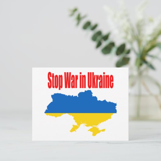 Carte Postale arrêtez la guerre en Ukraine  (Debout devant)