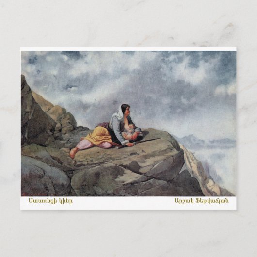 Carte Postale Arshak Fetvadjian, Sasuntsi Kin (Devant)