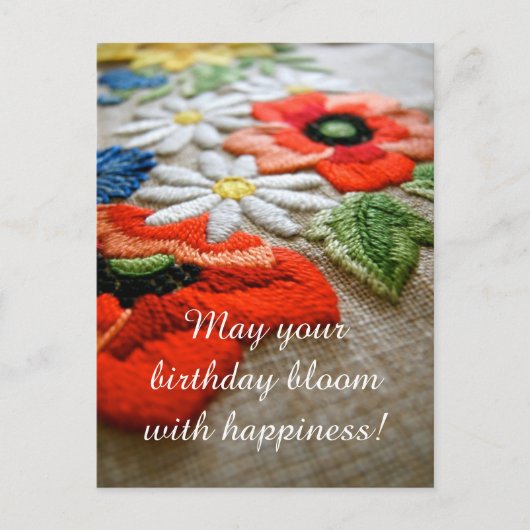 Carte postale Art Aiguille (Devant)